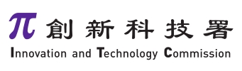 创新科技署